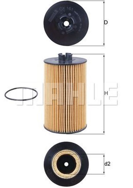 Knecht OX 161D Фильтр масляный