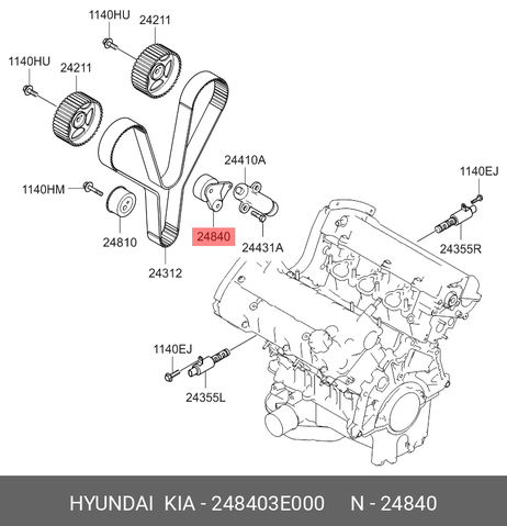 фото Hyundai/Kia 248403E000 Натяжитель ремня ГРМ Hyundai/Kia 248403E000 Натяжитель ремня ГРМ