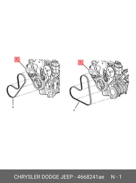фото Chrysler 04668241AE Деталь Chrysler 04668241AE Деталь