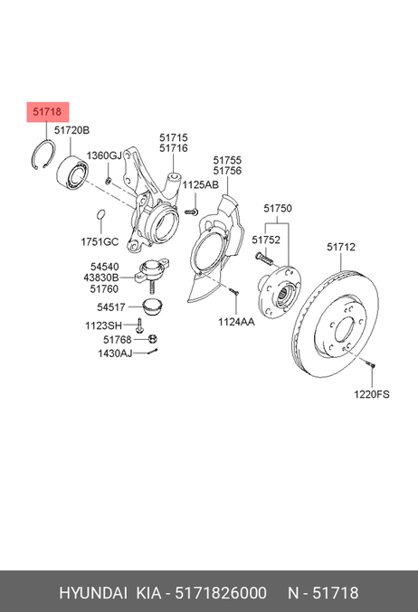 фото Hyundai/Kia 5171826000 Комплект подшипника ступицы колеса | перед | Hyundai/Kia 5171826000 Комплект подшипника ступицы колеса | перед |
