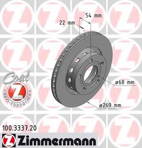 фото Zimmermann 100333720 Диск тормозной | зад | Zimmermann 100333720 Диск тормозной | зад |