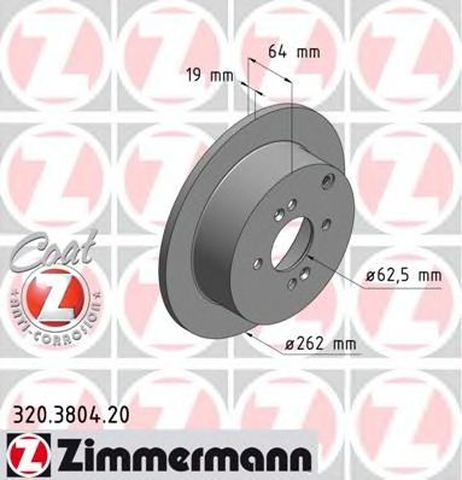 фото Zimmermann 320380420 Диск тормозной | зад | Zimmermann 320380420 Диск тормозной | зад |