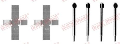 Quick Brake 1090903 Ремкомплект тормозных колодок