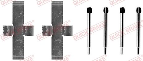 Quick Brake 1090924 Ремкомплект дисковых тормозных колодок