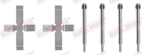 Quick Brake 1090980 Ремкомплект тормозных колодок