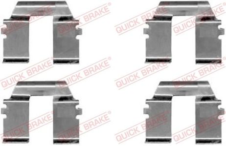 Quick Brake 1091232 Ремкомплект тормозных колодок
