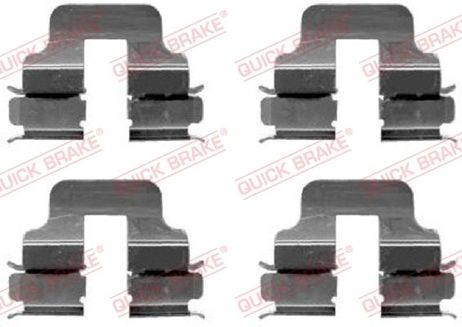 Quick Brake 1091247 Ремкомплект тормозных колодок