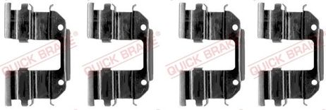 Quick Brake 1091285 Ремкомплект тормозных колодок