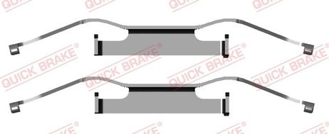 Quick Brake 1091680 Ремкомплект тормозных колодок