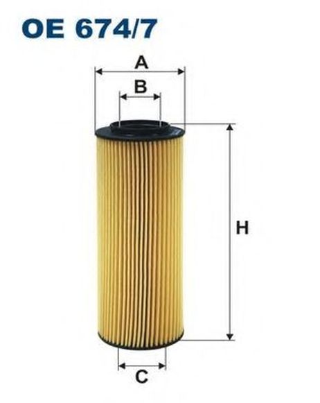 фото FILTRON OE674/7 Фильтр масляный hyundai FILTRON OE674/7 Фильтр масляный hyundai