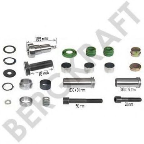 фото BERGKRAFT BK8500116 Прокладка, крышка головки цилиндра BERGKRAFT BK8500116 Прокладка, крышка головки цилиндра