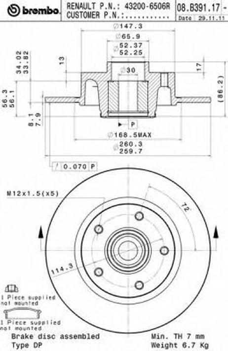 фото Brembo 08.B391.17 Снят, замена 08.b391.27 Диск тормозной с подшипниками | зад | Brembo 08.B391.17 Снят, замена 08.b391.27 Диск тормозной с подшипниками | зад |