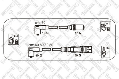 фото Stellox 10-31309-SX Ком-т проводов Audi 100 1.8 83-91 Stellox 10-31309-SX Ком-т проводов Audi 100 1.8 83-91