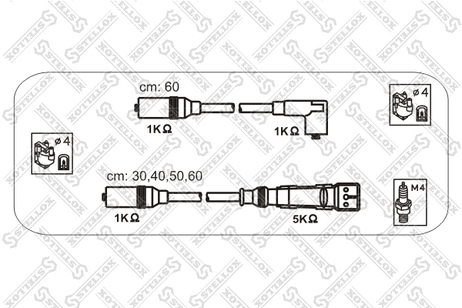 фото Stellox 10-38337-SX Ком-т проводов VW Golf II/Passat 1.6/1. Stellox 10-38337-SX Ком-т проводов VW Golf II/Passat 1.6/1.