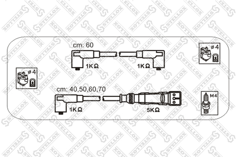 Stellox 10-38338-SX Ком-т проводов VW Golf 1.3 84-88/1.6 92-