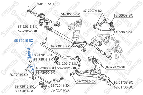 фото Stellox 56-72016-SX Тяга стаб. пер. р/к Mitsubishi Pajero | перед | Stellox 56-72016-SX Тяга стаб. пер. р/к Mitsubishi Pajero | перед |