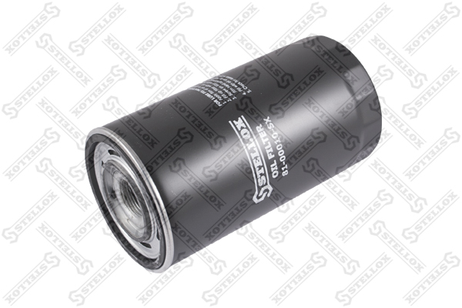 фото Stellox 81-00010-SX Фильтр масляный Iveco/RVI 420 HCV Stellox 81-00010-SX Фильтр масляный Iveco/RVI 420 HCV