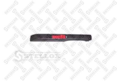 фото Stellox 87-48002-SX Подлокотник двери левый MB Stellox 87-48002-SX Подлокотник двери левый MB