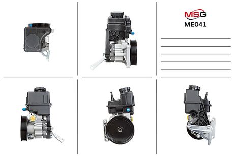 MSG ME041 Насос ГУР новый Mercedes Vito w939 2003-, Mercedes Viano w639 2003-, Mercedes Vito / Mixto w639