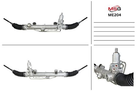 фото MSG ME204 Новая рулевая рейка Mercedes CLK c209, a209 2002-, Mercedes CLC cl203 2008-, Mercedes c w203 / S2 MSG ME204 Новая рулевая рейка Mercedes CLK c209, a209 2002-, Mercedes CLC cl203 2008-, Mercedes c w203 / S2