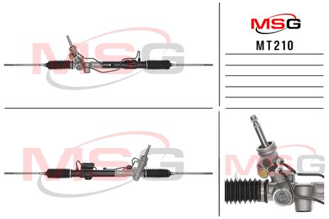 фото MSG MT210 Рулевая рейка c ГУР новая Mitsubishi Outlander XL 2006- MSG MT210 Рулевая рейка c ГУР новая Mitsubishi Outlander XL 2006-