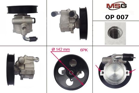 фото MSG OP007 Насос ГУР новый opel Vectra b 1995-2002, opel Frontera b 1998-2004, opel Omega b 1994-2000 MSG OP007 Насос ГУР новый opel Vectra b 1995-2002, opel Frontera b 1998-2004, opel Omega b 1994-2000