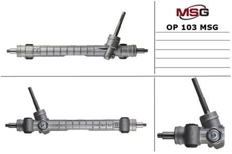 фото MSG OP103 Рулевая рейка без ГУР новая opel Combo 2001-, opel Corsa c 2000-2007, opel Tigra b 2004- MSG OP103 Рулевая рейка без ГУР новая opel Combo 2001-, opel Corsa c 2000-2007, opel Tigra b 2004-