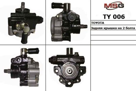 фото MSG TY006 Насос ГУР новый Toyota Hiace 1989-1995 MSG TY006 Насос ГУР новый Toyota Hiace 1989-1995