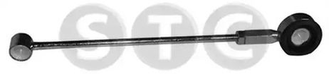 фото STC T402375 Тяга кулисы кпп-китай STC T402375 Тяга кулисы кпп-китай