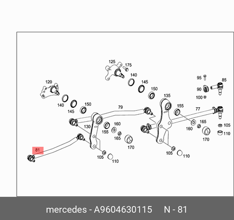 Mercedes A9604630115 Продольная рулевая тяга