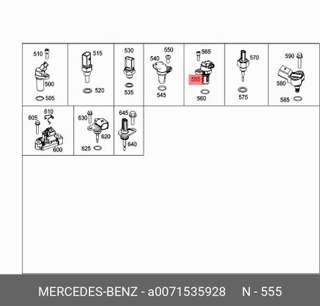 фото Mercedes A0071535928 Датчик, импульс зажигания, Датчик, положение распределительного вала Mercedes A0071535928 Датчик, импульс зажигания, Датчик, положение распределительного вала