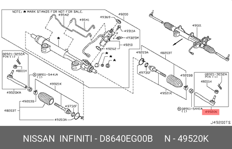фото Nissan D8640-EG00B Наконечник поперечной рулевой тяги | лев | Nissan D8640-EG00B Наконечник поперечной рулевой тяги | лев |