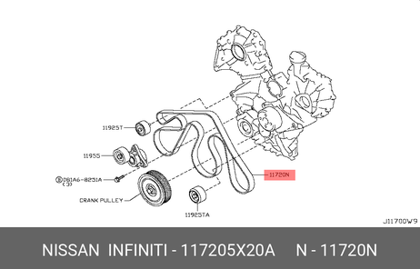 фото Nissan 11720-5X20A Ремень поликлиновый Nissan 11720-5X20A Ремень поликлиновый