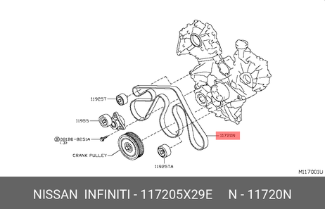 фото Nissan 11720-5X29E Ремень поликлиновый Nissan 11720-5X29E Ремень поликлиновый