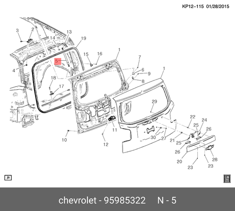 фото GM 95985322 Амортизатор крышки багажника GM 95985322 Амортизатор крышки багажника