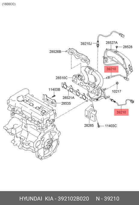 фото Hyundai/Kia 392102B020 Лямбда-зонд Hyundai/Kia 392102B020 Лямбда-зонд