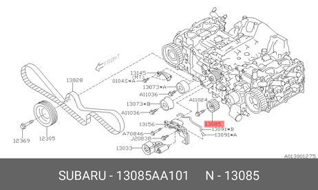 фото Subaru 13085AA101 Промежуточный ролик ремня ГРМ Subaru 13085AA101 Промежуточный ролик ремня ГРМ