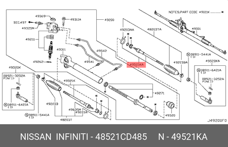 фото Nissan 48521-CD485 Осевой шарнир, рулевая тяга | перед прав | Nissan 48521-CD485 Осевой шарнир, рулевая тяга | перед прав |