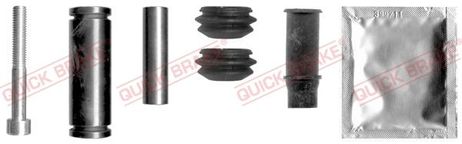 Quick Brake 1131362X Ремкомплект направляющих тормозного суппорта