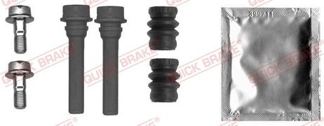 Quick Brake 1131454X Ремкомплект крепежа суппорта mitsubishi: l200 05-
