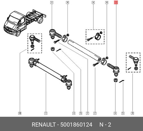 фото Renault 5001860124 Наконечник рулевой тяги | лев | Renault 5001860124 Наконечник рулевой тяги | лев |