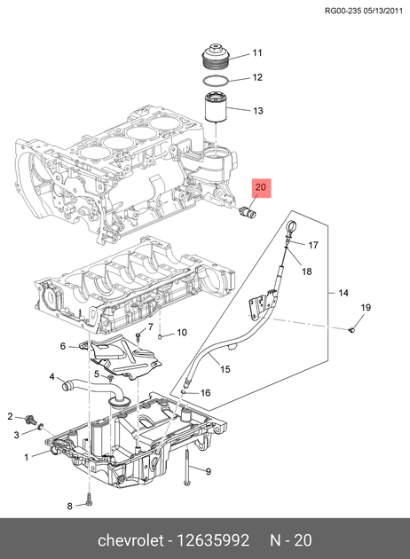 фото GM 12635992 Датчик давления масла GM 12635992 Датчик давления масла