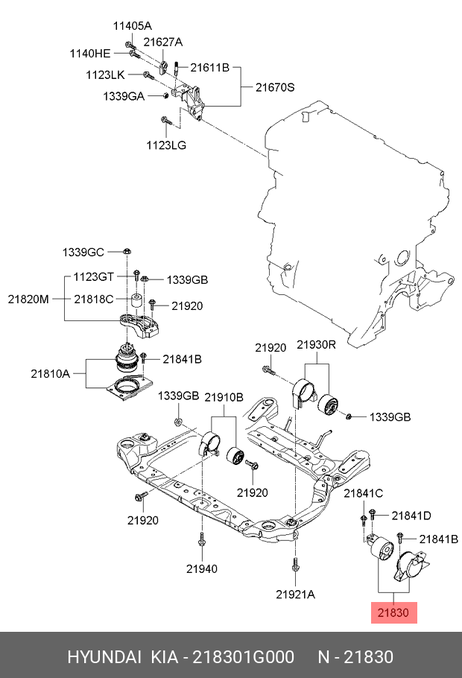 фото Hyundai/Kia 218301G000 Подушка двигателя | лев | Hyundai/Kia 218301G000 Подушка двигателя | лев |