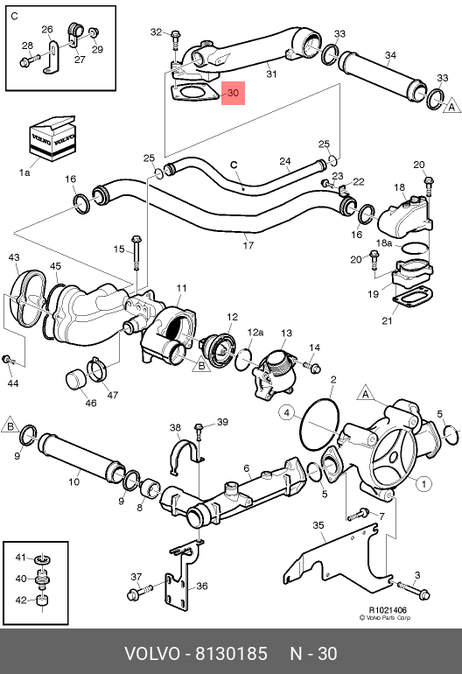 фото Volvo 8130185 Прокладка, крышка картера (блок-картер двигателя) Volvo 8130185 Прокладка, крышка картера (блок-картер двигателя)