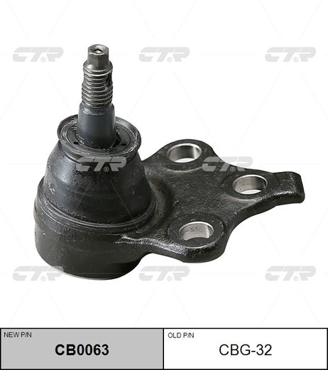 фото CTR CBG-32 Снят, замена cb0063 Опора шаровая | перед | CTR CBG-32 Снят, замена cb0063 Опора шаровая | перед |