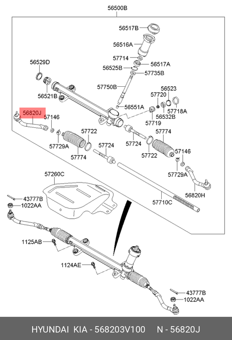 фото Hyundai/Kia 568203V100 Наконечник рулевой Hyundai/Kia 568203V100 Наконечник рулевой