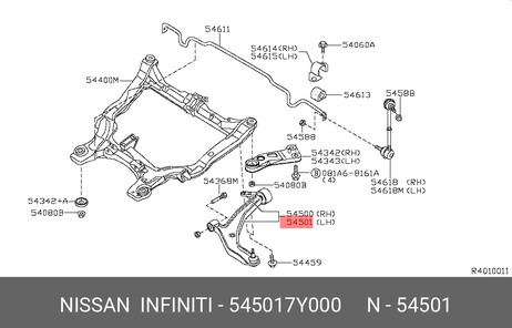 фото Nissan 54501-7Y000 Рычаг независимой подвески колеса, подвеска колеса | перед лев | Nissan 54501-7Y000 Рычаг независимой подвески колеса, подвеска колеса | перед лев |