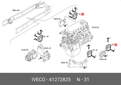 Iveco 41272825 Опора двигателя задняя