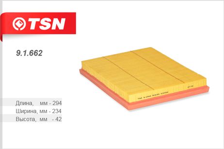 фото TSN 9.1.662 Фильтр воздушный TSN 9.1.662 Фильтр воздушный