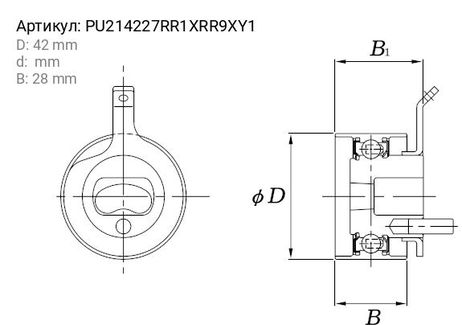 фото Koyo PU214227RR1XRR9XY1 Ролик натяжной ремня ГРМ Koyo PU214227RR1XRR9XY1 Ролик натяжной ремня ГРМ